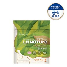 라네이처 데일리라이너 롱 팬티라이너, 28개입, 1팩
