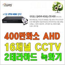 이지피스 QHDVR-4016Q_265+2TB HDD - qhdvr-4016q