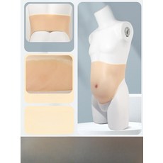 임산부체험 산모배 가짜 실리콘 복대 모형 소품 만삭