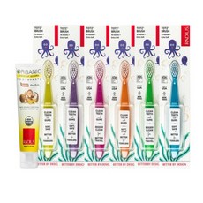 래디어스오가닉치약