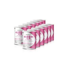 남양임페리얼xo이른둥이