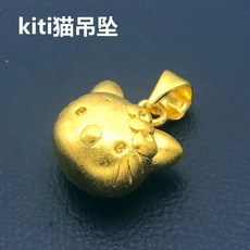 d2ee8a004152f5a9b5cd69d69ad756d5715675dfca6b7824521e738d2b3f.jpg