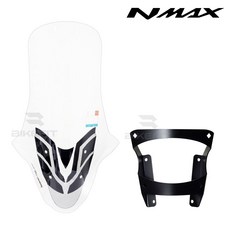 nmax 스크린