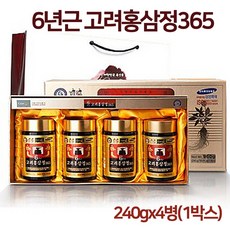 ed8fc18ad2a92797e3873b5c3b33b2f526f576ae0d03ade55b63621f39c0.jpg