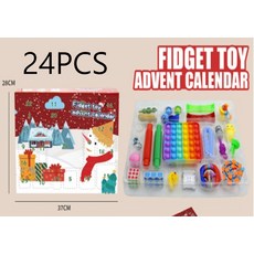 크리스마스팝잇