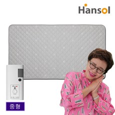 한솔라이프전기장판