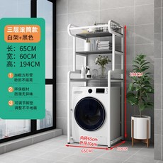 lg서랍형키트