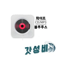 KECAG CD플어 CD(KECAG CD Player), 1개 - kecag