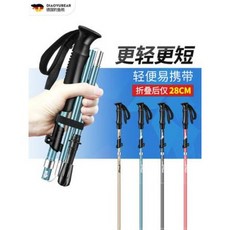 d7221512bb34a498ada1320bb5a023e3745ef32a0d7048c046a3ae261e4e.jpeg