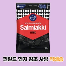  핀란드 감초사탕 지락실 지구오락실 감초사탕 맛 180g 1개  상품 이미지
