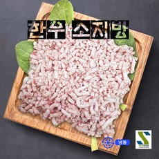 농협두태기름 추천 검색순위 TOP10