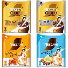 Nestle 네슬레 일본 포션커피 캡슐커피 4종 세트, 1개