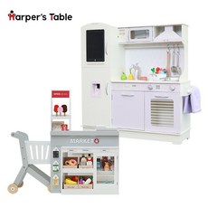 쁘띠엘린주방놀이