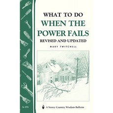 정전시해야 할 일 : Storey s Country Wisdom Bulletin A-191, 단일옵션
