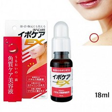 이뽀이뽀화장솜