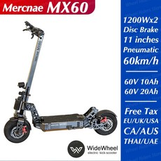 전동킥보드 접이식 배터리 광폭타이어 Mercane WideWheel MX60 전기 스쿠터 오리지널 스케이트보드 킥 60V 2400W 11 인치 60 kmh 10A 20A 100