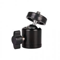 삼각대볼마운트