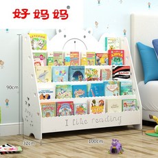 11ca780ef9ec186c7000b7c9a320b9ad4e0ffe2fc8e82399d91734da0f20.jpg
