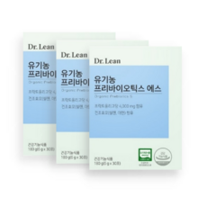 닥터린 유기농 프리바이오틱스 에스 3박스 (아연/셀렌 함유), 단품, 단품