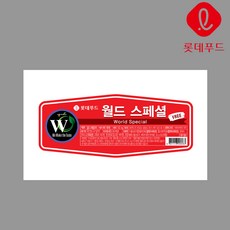 롯데월드캐릭터가방