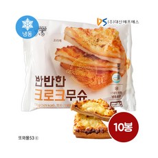 스타벅스크림치즈