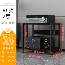오디오랙철가방