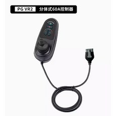 휠체어 부품 VR1 VR2, Green, 1개