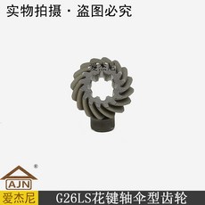 c96bed82117b59c12413f5e51ef97e3a3b2928fd4c8cc419c835d86f272e.jpg