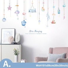 고래포인트벽지