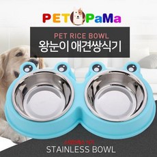 유니크육수냉장고2구