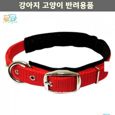 닥스훈트 반려견몸줄 고급디자인 포인트 징장식 애견목테 치와와 프렌치불독 비숑