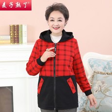 5eddf8ed02325d6d741ec7fb1a23ec5e146ce5f427595fc479e730798a63.jpg