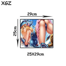 성인마우스패드