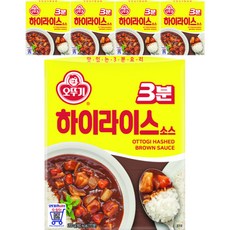 오뚜기 3분 하이라이스, 200g, 5개