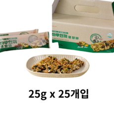 김규흔 하루한끼 영양바, 25g, 25개