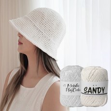 [울클럽DIY] 샌디 오로라 버킷햇 샌디실 메탈릭 플레이코드실 코바늘 여름모자 (인쇄도안제공)