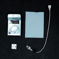 미용실자외선소독기