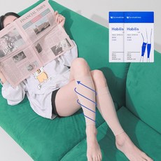 센시안압박밴드 TOP01