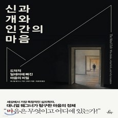 커트이론책추천