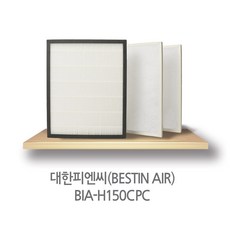 헤파필터가습기