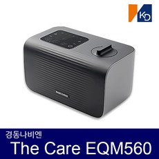 나비엔온수매트eqm560