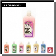 강아지린스 개린스 컨디셔닝 500ml 강아지 참숯 린스, 1개, 상세페이지 참조