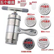 스타우브손장갑