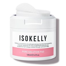 디톡스위드딜라이트클렌징퓨리파잉&스팟파이팅트리오