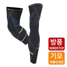 다리극세사토시