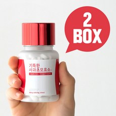 경성약초 효소 소화 기특한 사과초모효소 (2박스_8주), 사과초모효소2박스 (8주_120정)