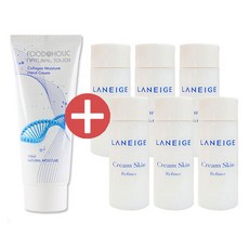 핸드크림+[증정]라네즈 크림 스킨 15ml*10개