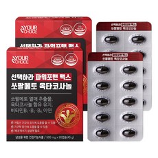 선택하라 유어초이스 쏘팔메토 x 2박스(6개월분), 90캡슐, 2개