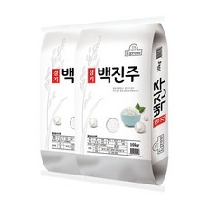 쌀진주