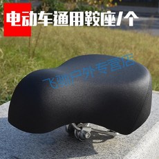 b0808d9003368cd13e50dabadbd16012e4432680c7869a6a56481aacd90b.jpg